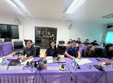 ประชุมประจำเดือนข้าราชการ ลูกจ้างประจำ พนักงานราชการ ... พารามิเตอร์รูปภาพ 4